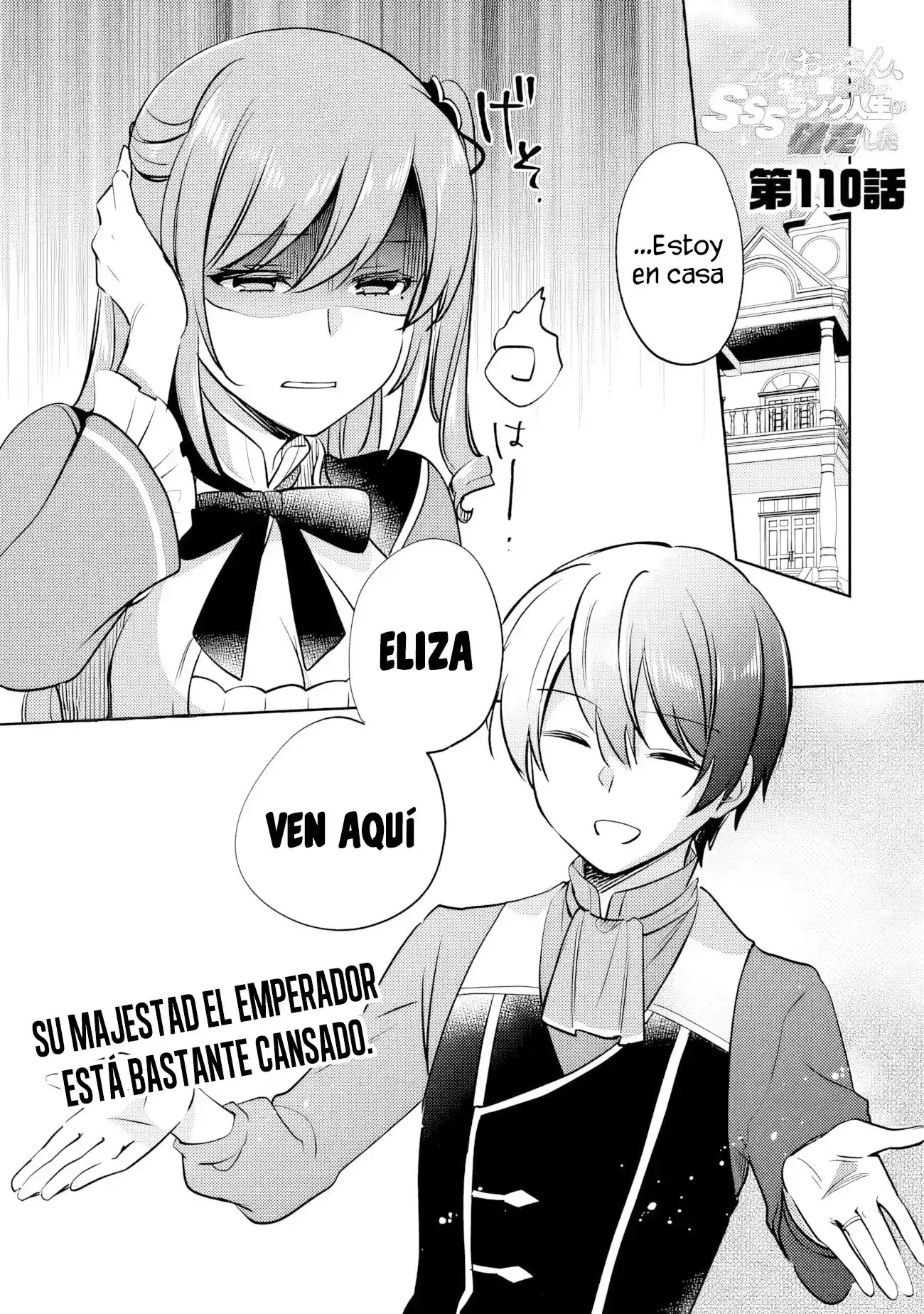 Zennin Ossan, Umarekawattara SSS Rank Jinsei ga Kakutei Shita - Capítulo 110 - Página 4 - LectorTMOo