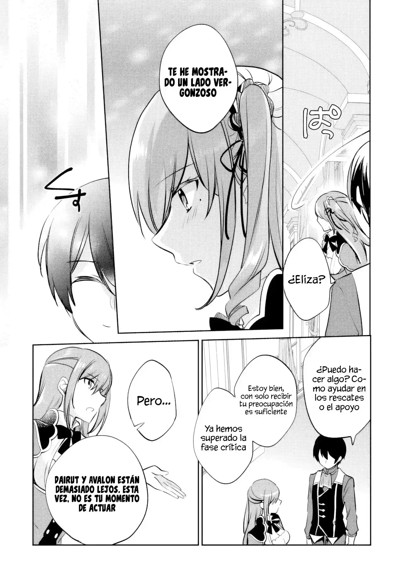 Zennin Ossan, Umarekawattara SSS Rank Jinsei ga Kakutei Shita - Capítulo 110 - Página 7 - LectorTMOo