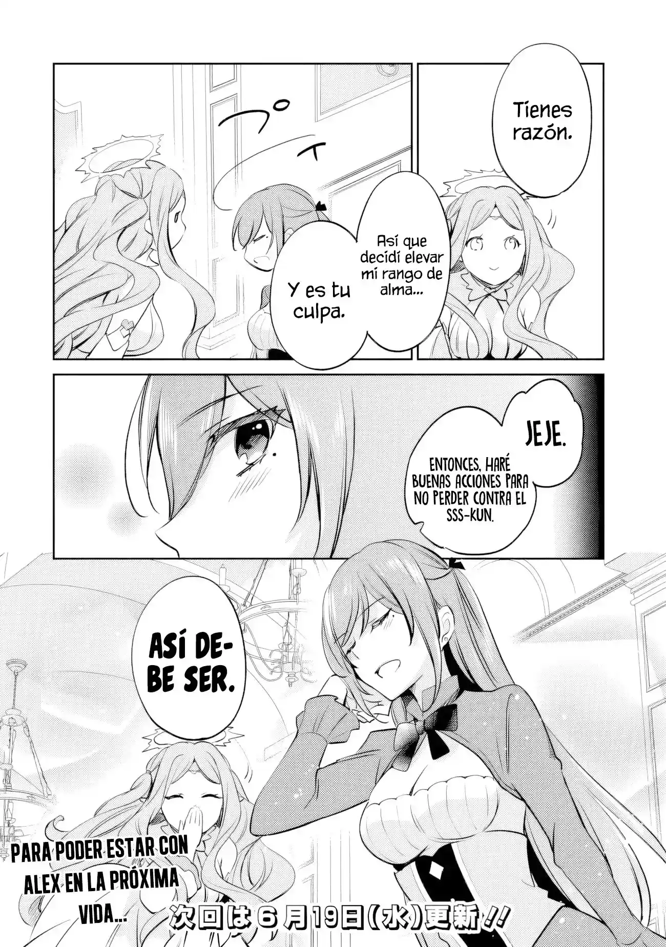 Zennin Ossan, Umarekawattara SSS Rank Jinsei ga Kakutei Shita - Capítulo 111 - Página 16 - LectorTMOo