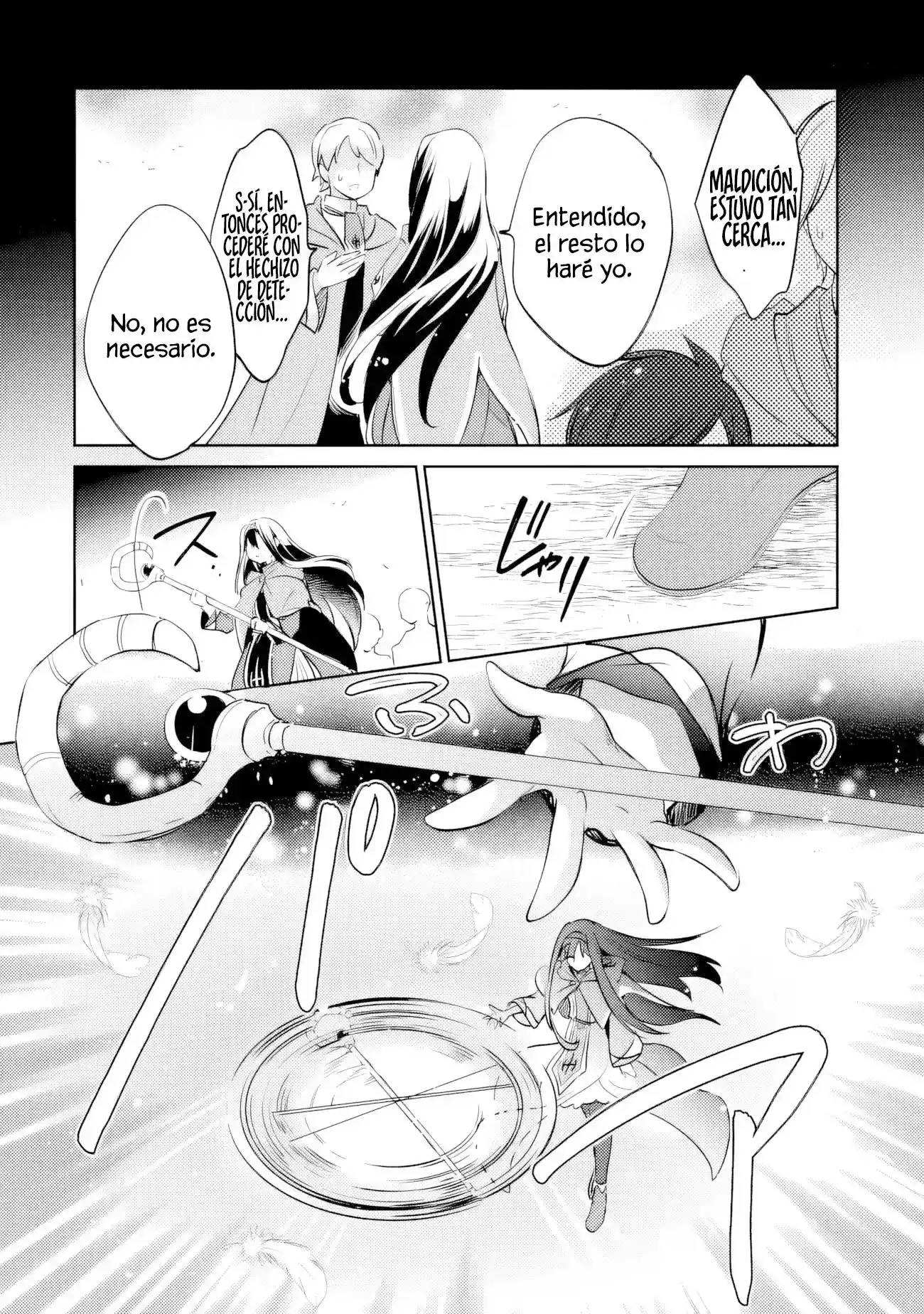 Zennin Ossan, Umarekawattara SSS Rank Jinsei ga Kakutei Shita - Capítulo 112 - Página 8 - LectorTMOo