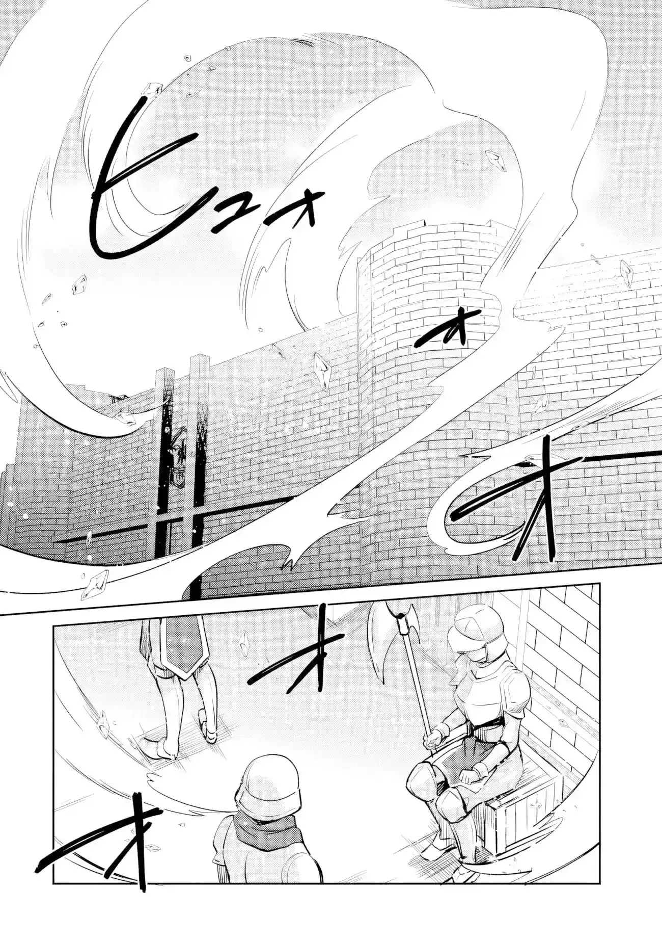 Zennin Ossan, Umarekawattara SSS Rank Jinsei ga Kakutei Shita - Capítulo 112 - Página 10 - LectorTMOo