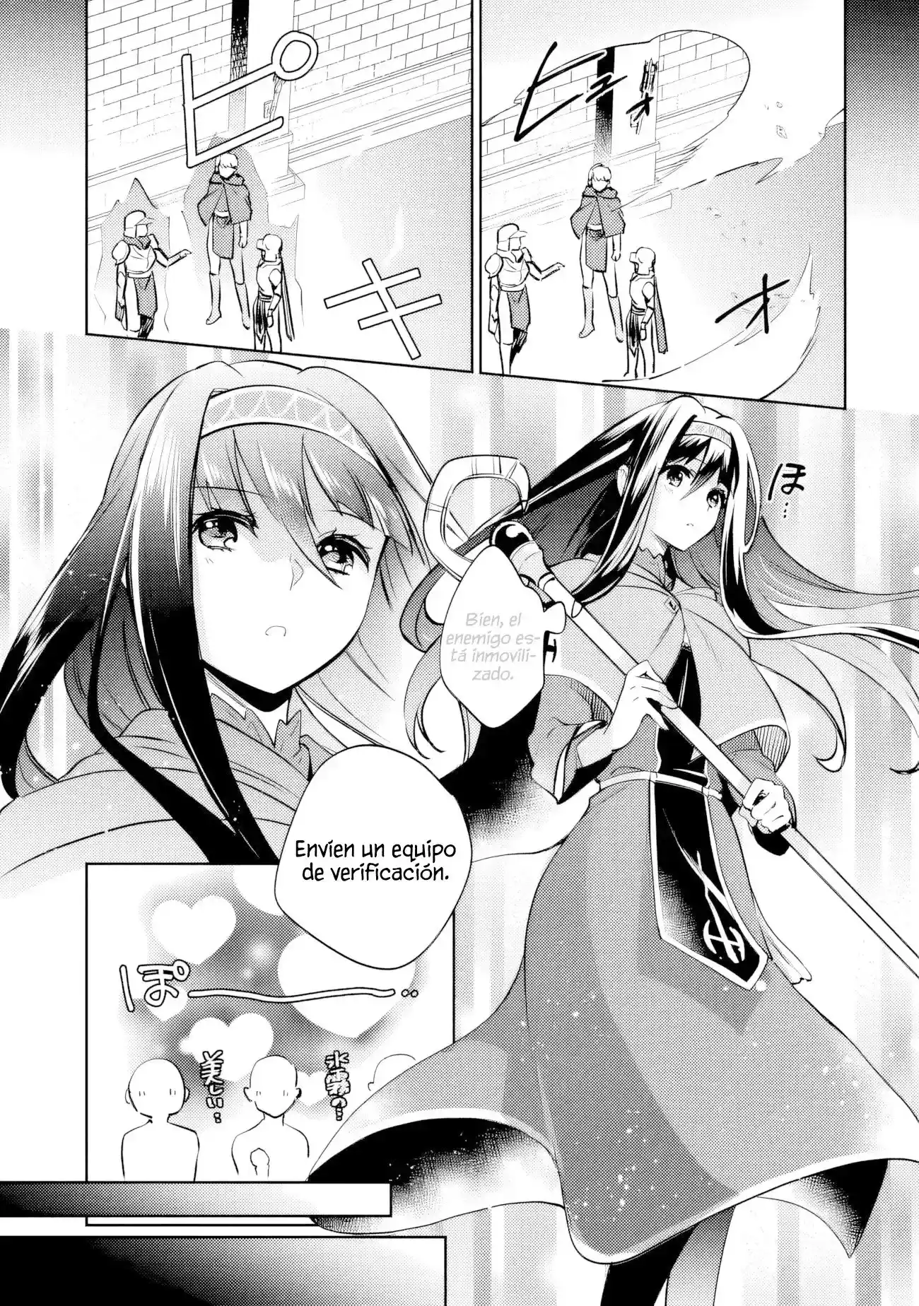 Zennin Ossan, Umarekawattara SSS Rank Jinsei ga Kakutei Shita - Capítulo 112 - Página 11 - LectorTMOo