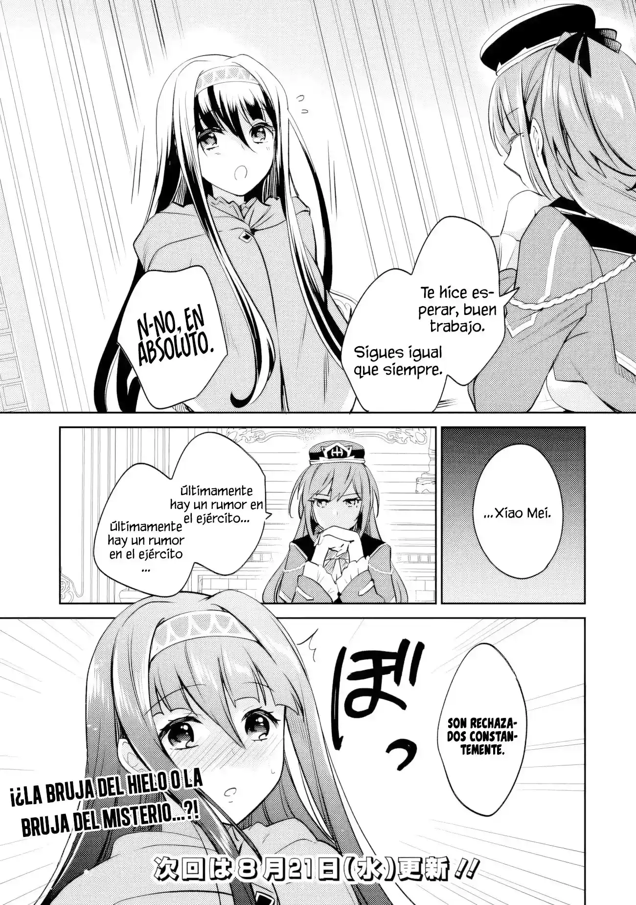 Zennin Ossan, Umarekawattara SSS Rank Jinsei ga Kakutei Shita - Capítulo 112 - Página 15 - LectorTMOo