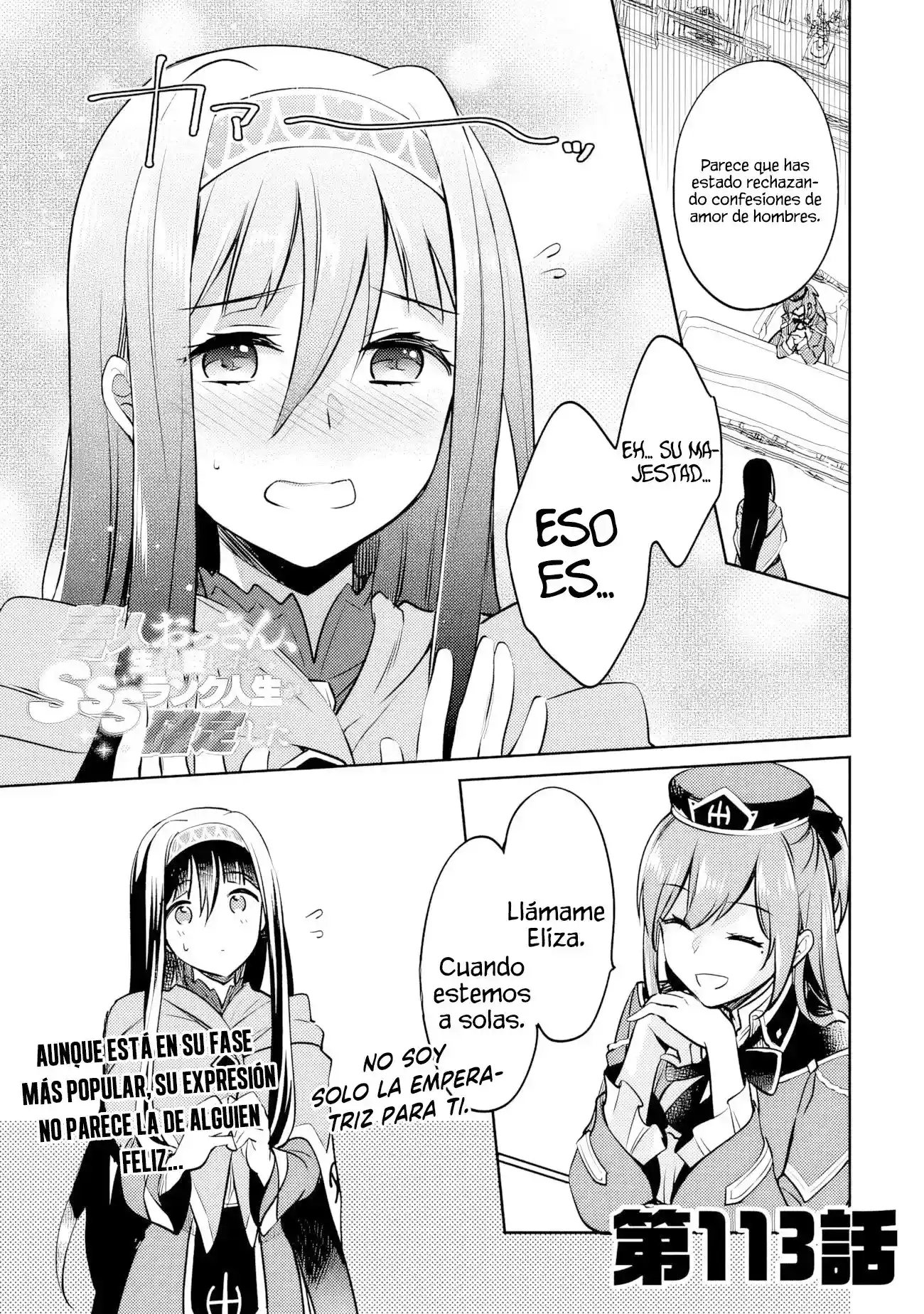 Zennin Ossan, Umarekawattara SSS Rank Jinsei ga Kakutei Shita - Capítulo 113 - Página 4 - LectorTMOo