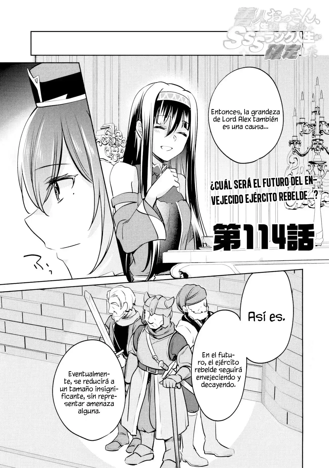 Zennin Ossan, Umarekawattara SSS Rank Jinsei ga Kakutei Shita - Capítulo 114 - Página 4 - LectorTMOo