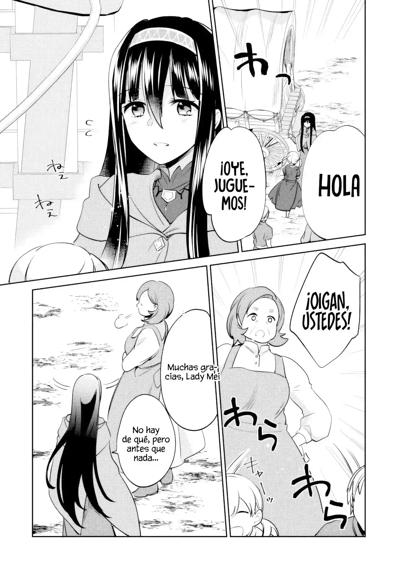 Zennin Ossan, Umarekawattara SSS Rank Jinsei ga Kakutei Shita - Capítulo 115 - Página 5 - LectorTMOo