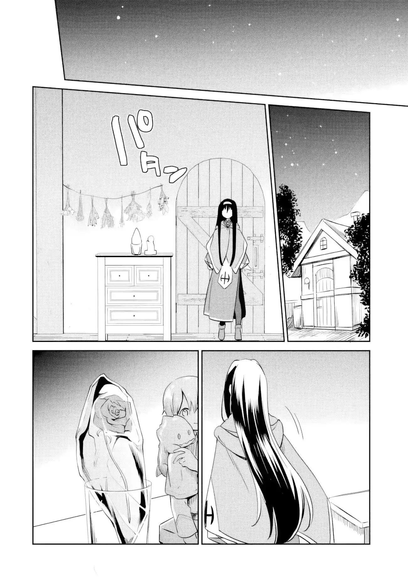Zennin Ossan, Umarekawattara SSS Rank Jinsei ga Kakutei Shita - Capítulo 115 - Página 11 - LectorTMOo