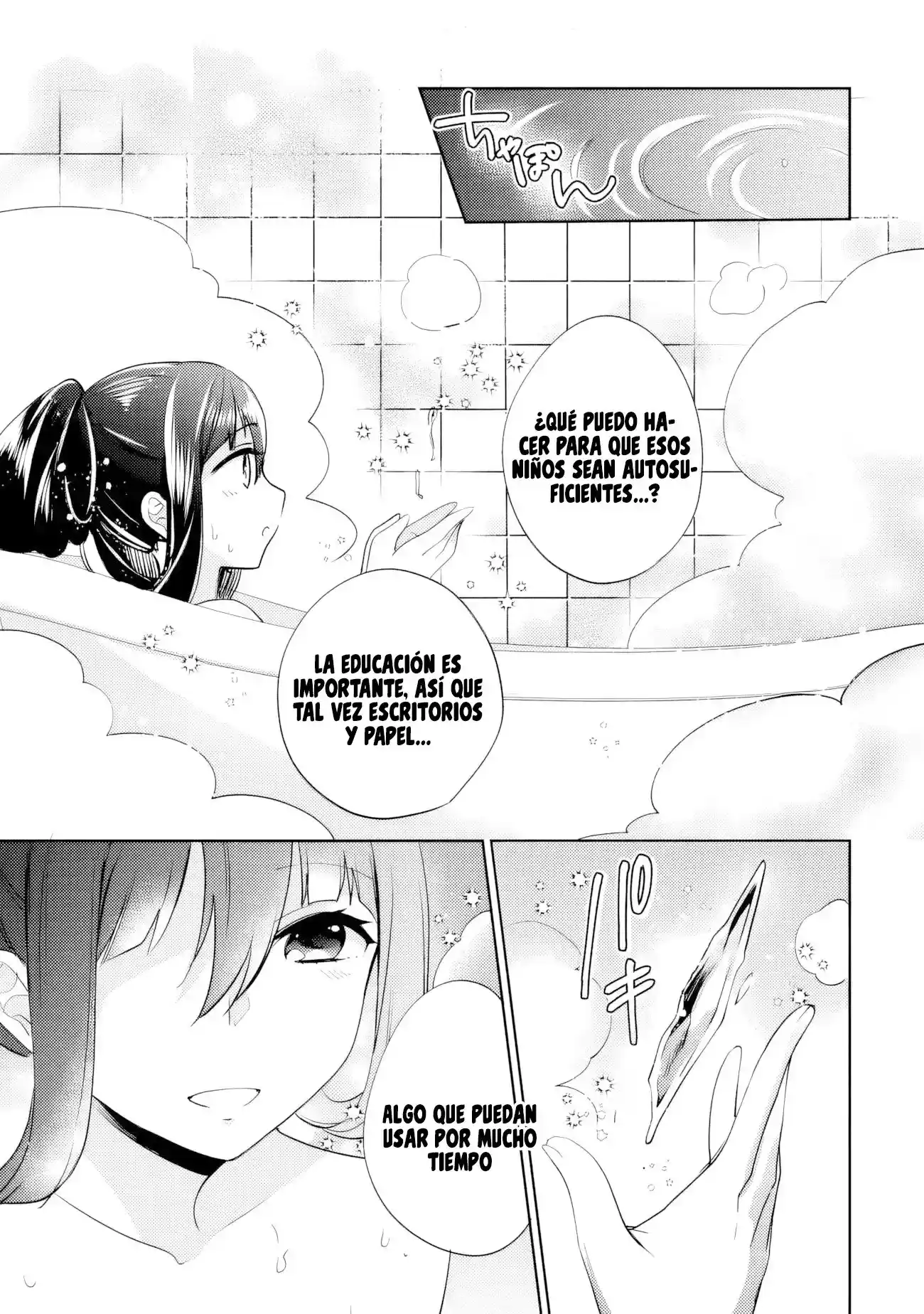 Zennin Ossan, Umarekawattara SSS Rank Jinsei ga Kakutei Shita - Capítulo 115 - Página 14 - LectorTMOo