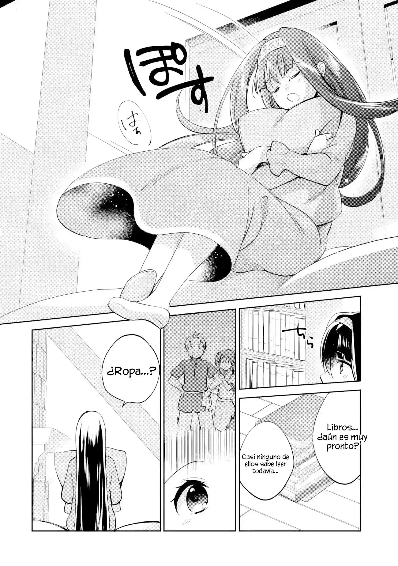Zennin Ossan, Umarekawattara SSS Rank Jinsei ga Kakutei Shita - Capítulo 115 - Página 15 - LectorTMOo