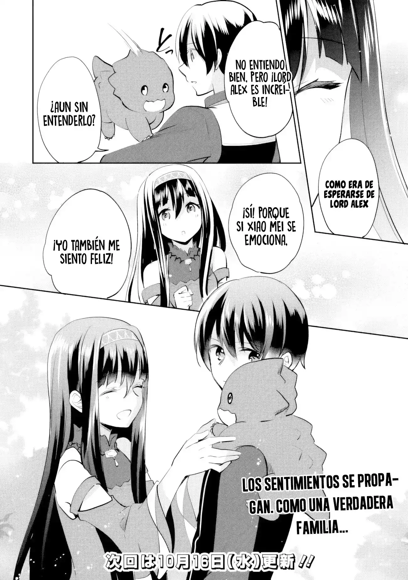 Zennin Ossan, Umarekawattara SSS Rank Jinsei ga Kakutei Shita - Capítulo 116 - Página 17 - LectorTMOo