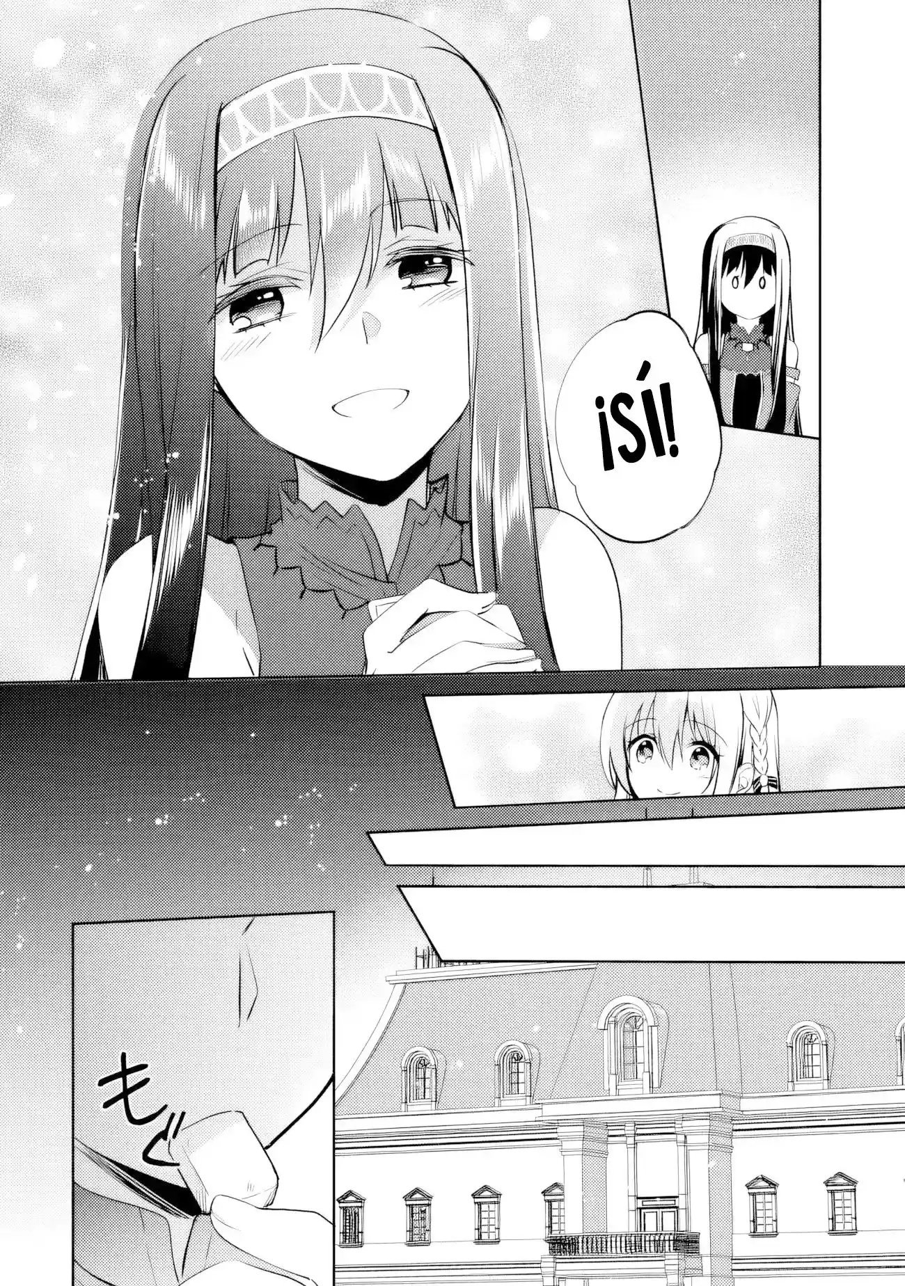 Zennin Ossan, Umarekawattara SSS Rank Jinsei ga Kakutei Shita - Capítulo 117 - Página 15 - LectorTMOo