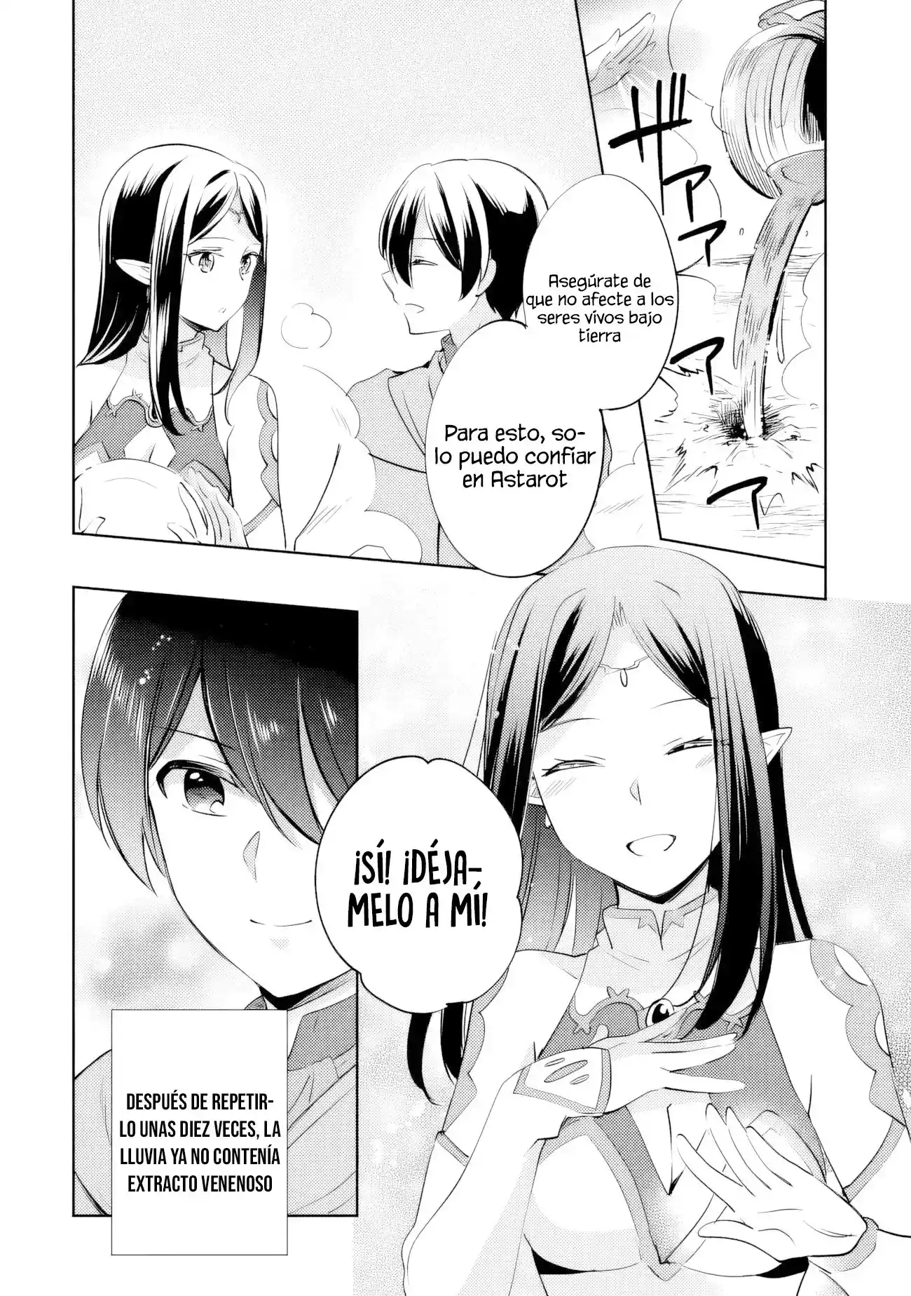 Zennin Ossan, Umarekawattara SSS Rank Jinsei ga Kakutei Shita - Capítulo 118 - Página 11 - LectorTMOo