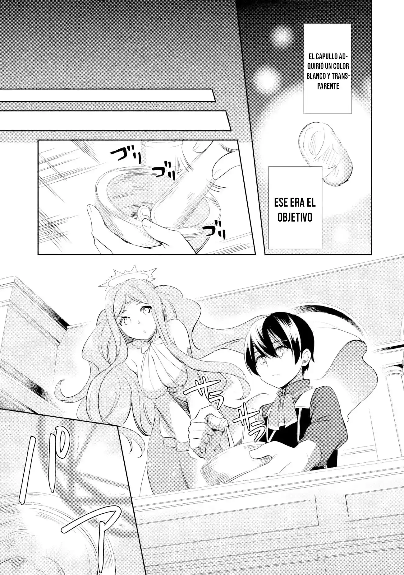 Zennin Ossan, Umarekawattara SSS Rank Jinsei ga Kakutei Shita - Capítulo 118 - Página 12 - LectorTMOo