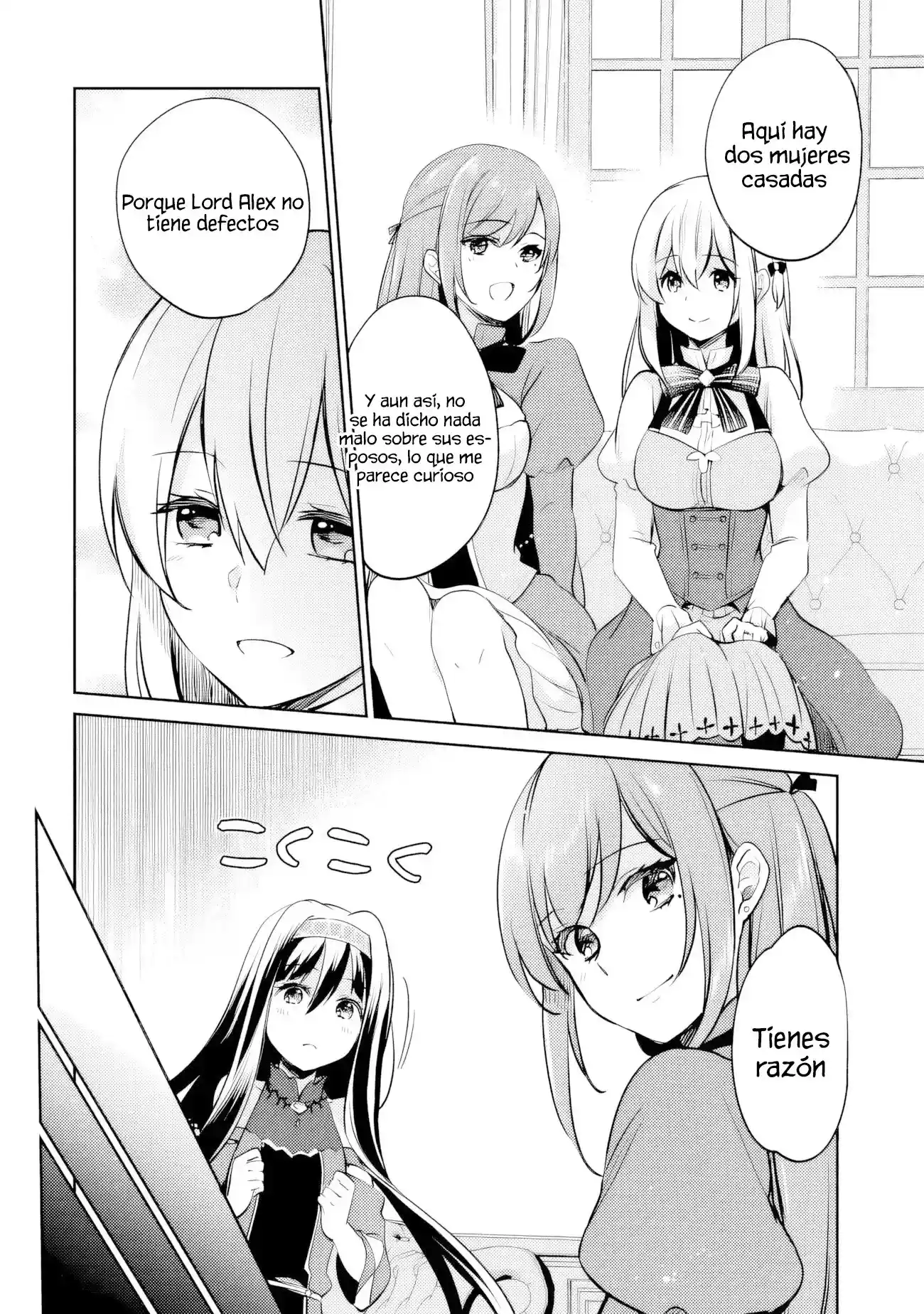 Zennin Ossan, Umarekawattara SSS Rank Jinsei ga Kakutei Shita - Capítulo 119 - Página 11 - LectorTMOo