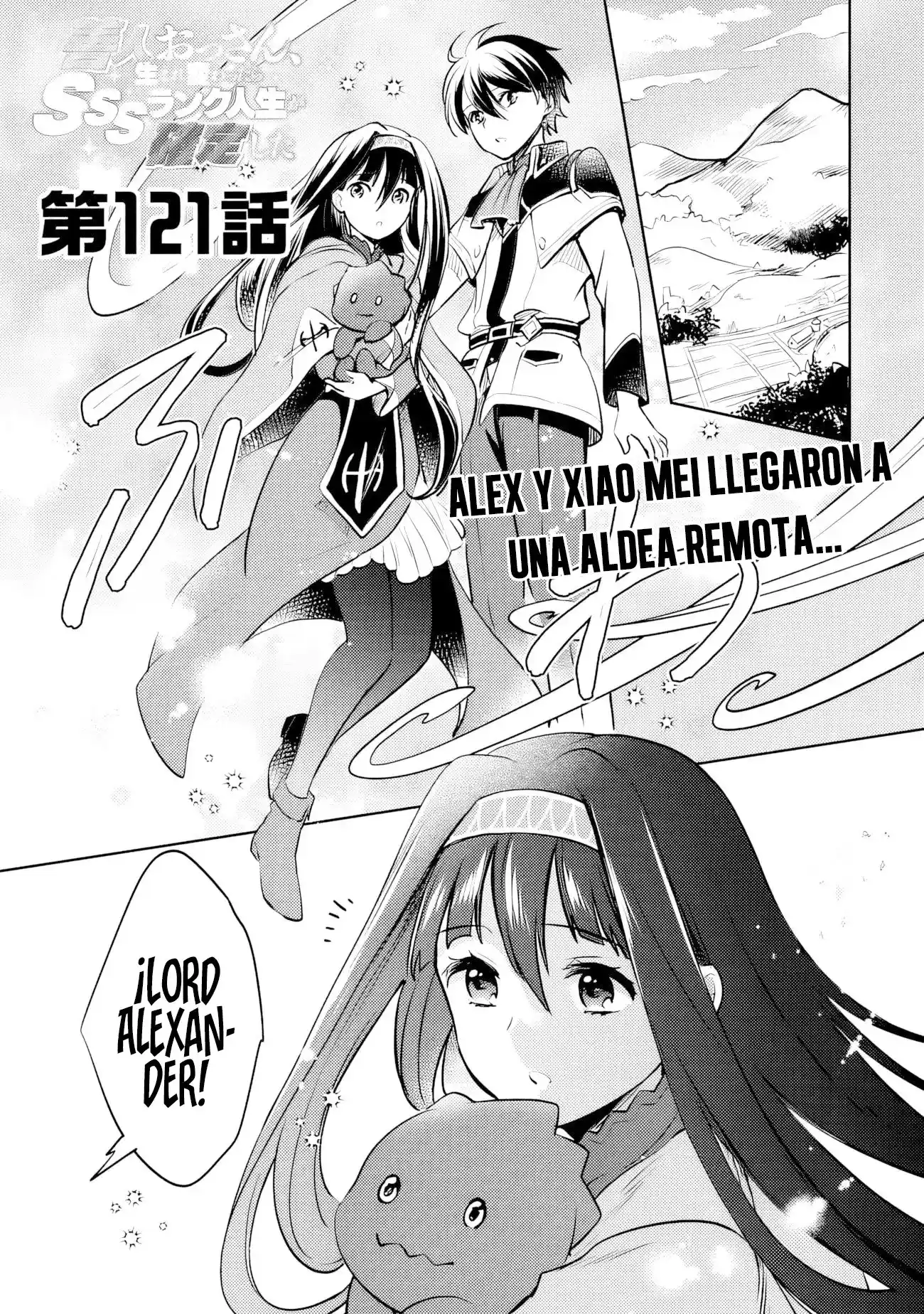 Zennin Ossan, Umarekawattara SSS Rank Jinsei ga Kakutei Shita - Capítulo 121 - Página 4 - LectorTMOo