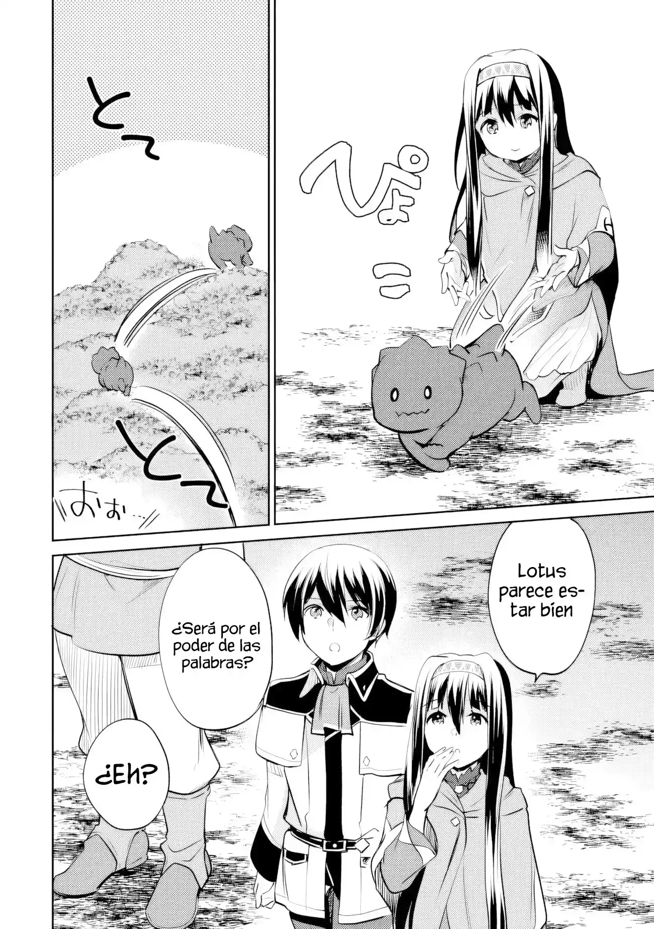 Zennin Ossan, Umarekawattara SSS Rank Jinsei ga Kakutei Shita - Capítulo 121 - Página 9 - LectorTMOo