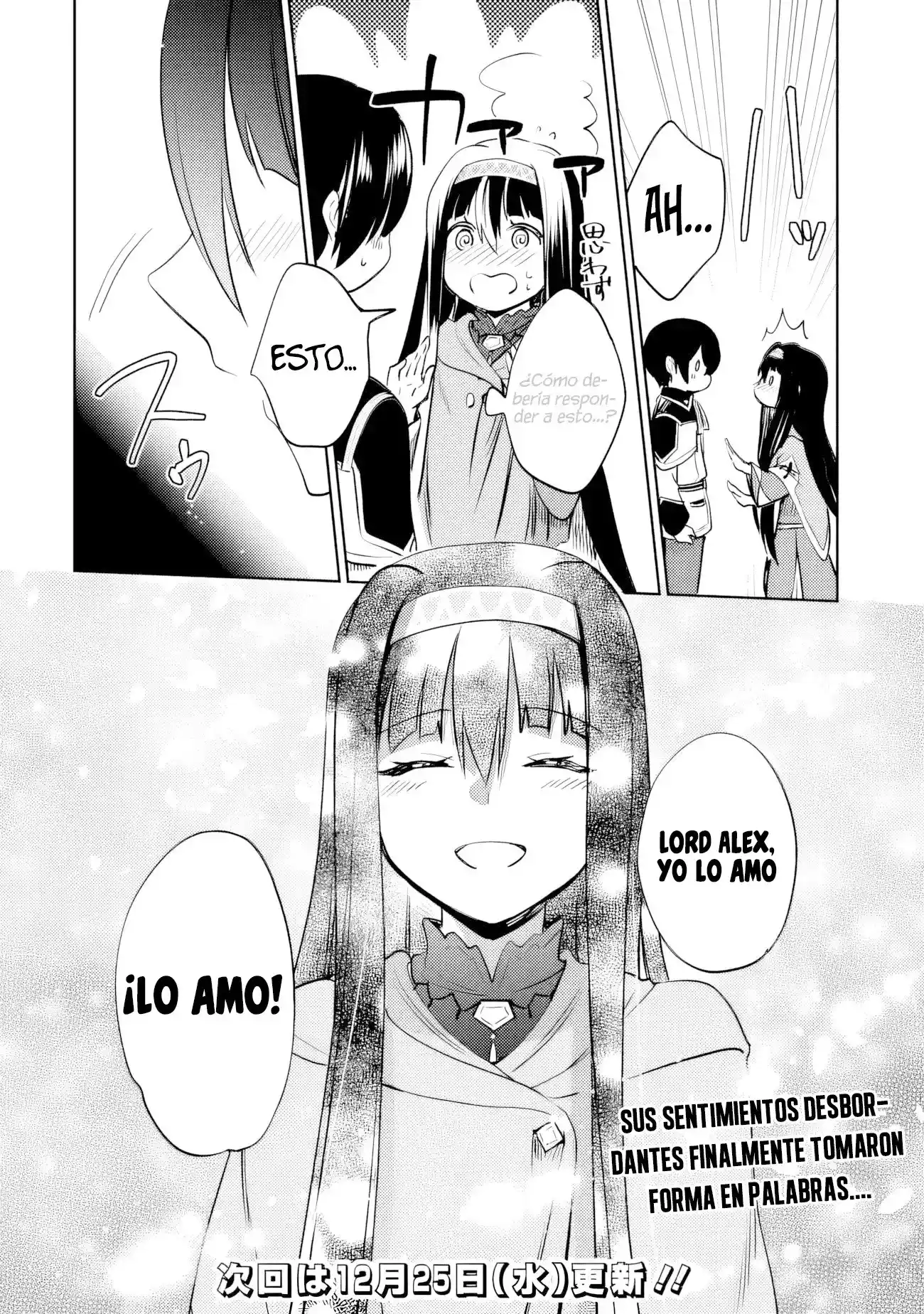 Zennin Ossan, Umarekawattara SSS Rank Jinsei ga Kakutei Shita - Capítulo 121 - Página 17 - LectorTMOo