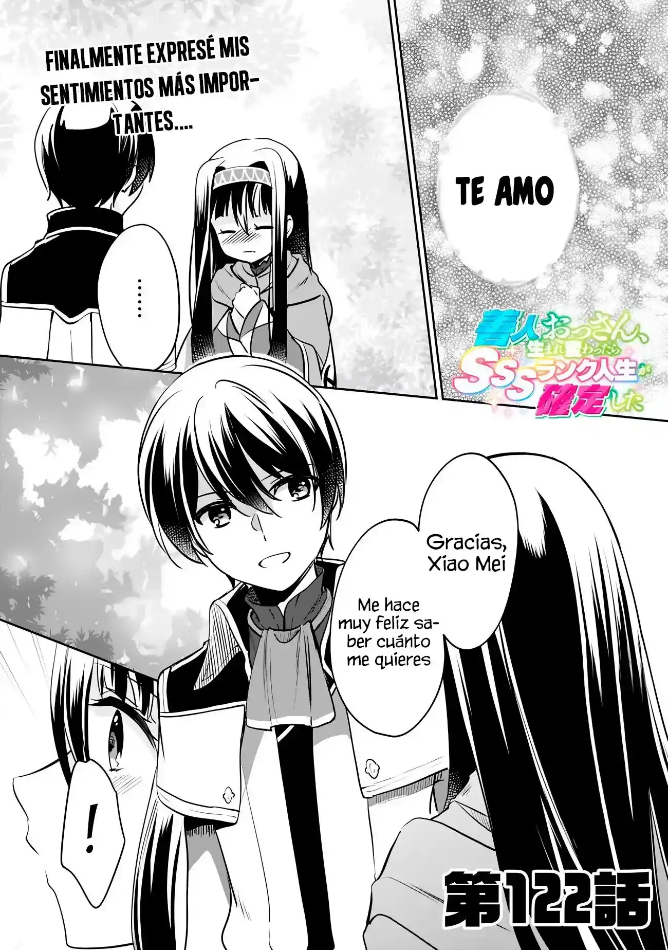Zennin Ossan, Umarekawattara SSS Rank Jinsei ga Kakutei Shita - Capítulo 122 - Página 4 - LectorTMOo