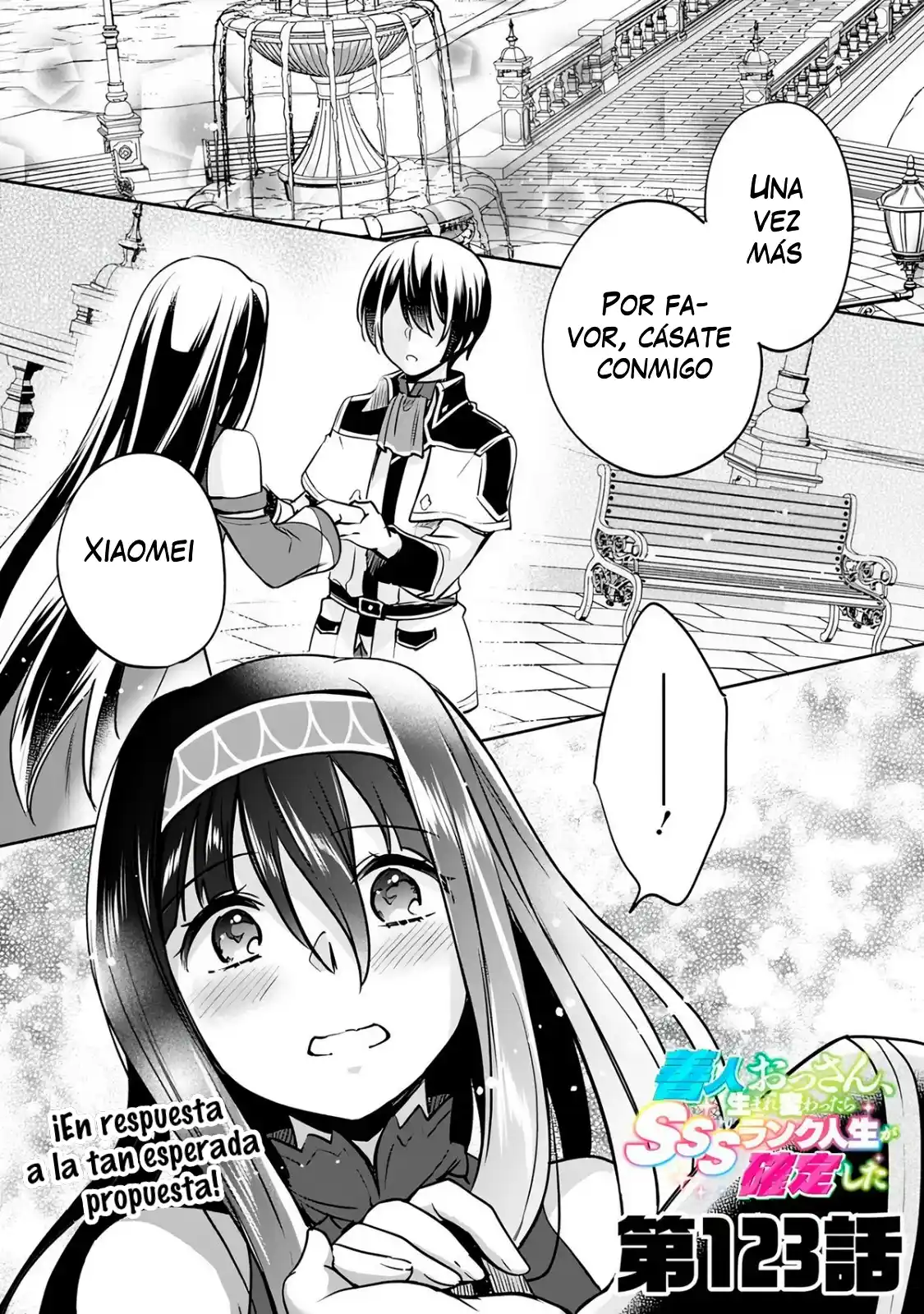 Zennin Ossan, Umarekawattara SSS Rank Jinsei ga Kakutei Shita - Capítulo 123 - Página 4 - LectorTMOo