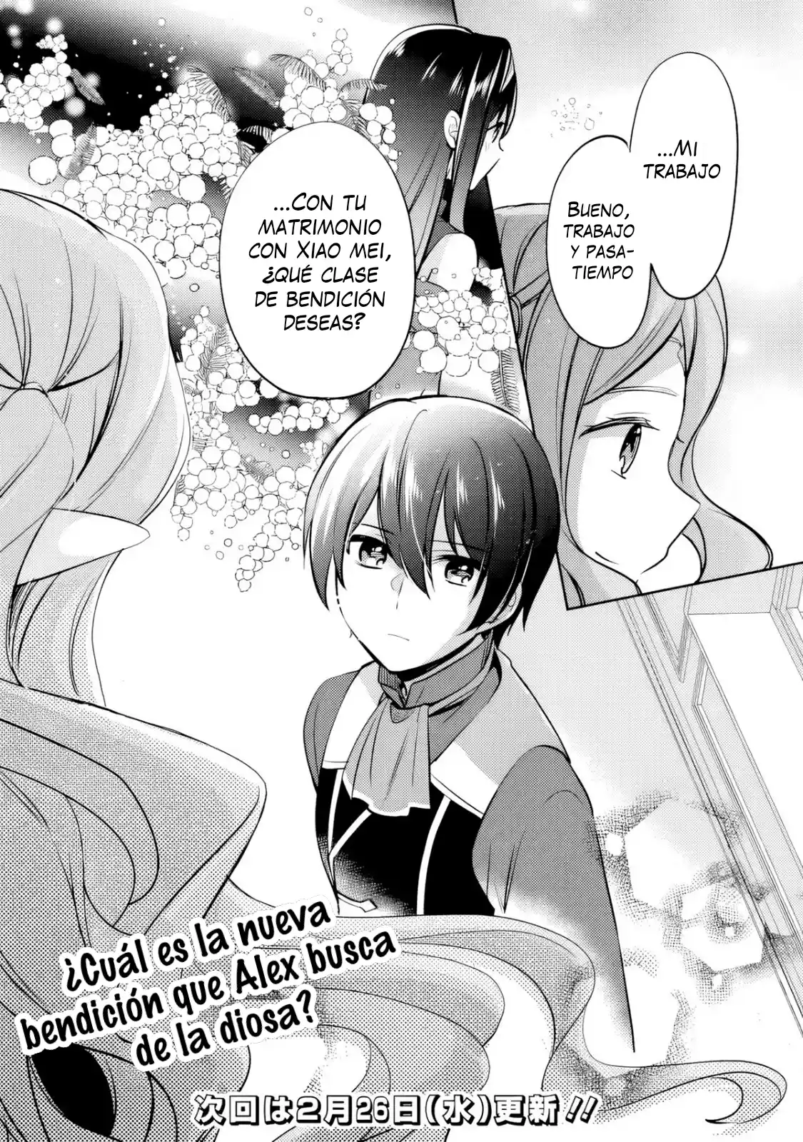 Zennin Ossan, Umarekawattara SSS Rank Jinsei ga Kakutei Shita - Capítulo 123 - Página 17 - LectorTMOo