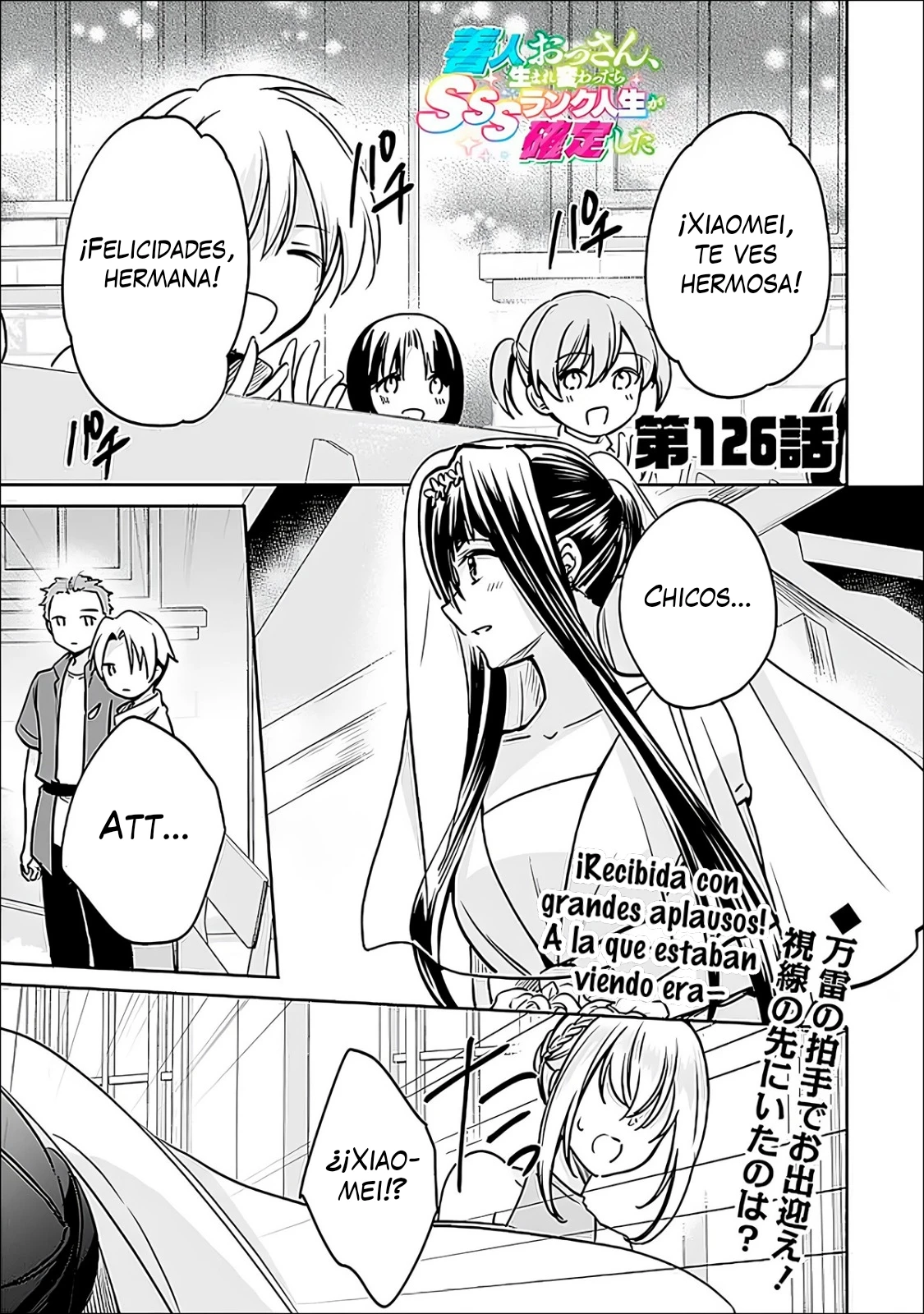 Zennin Ossan, Umarekawattara SSS Rank Jinsei ga Kakutei Shita - Capítulo 126 - Página 4 - LectorTMOo