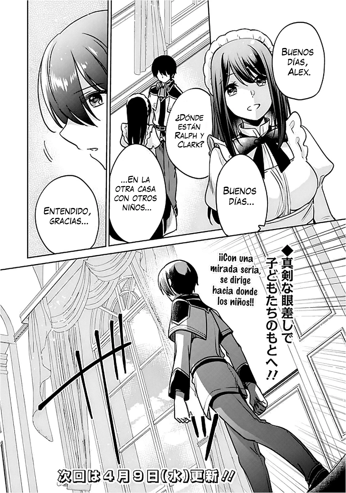 Zennin Ossan, Umarekawattara SSS Rank Jinsei ga Kakutei Shita - Capítulo 126 - Página 17 - LectorTMOo