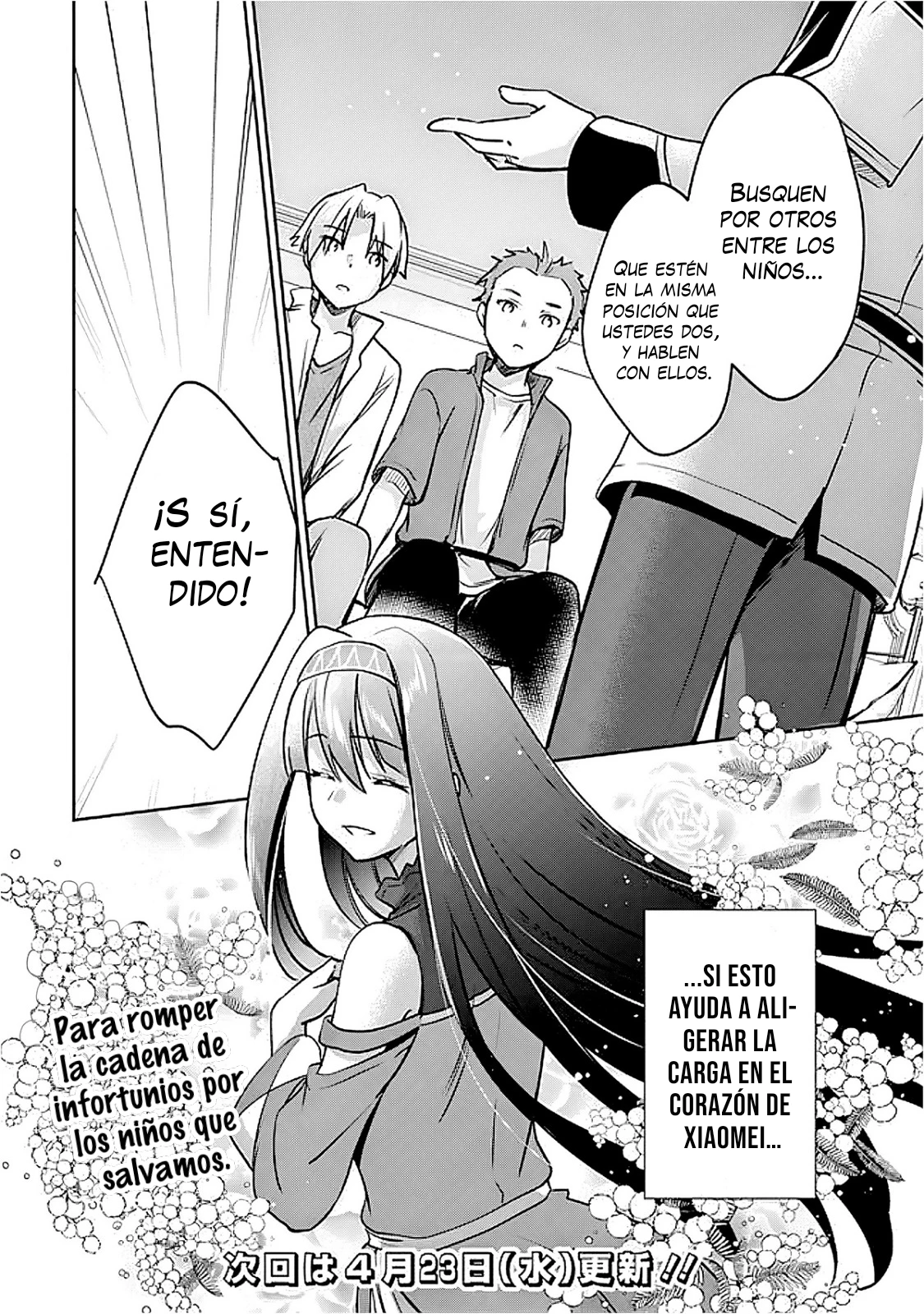 Zennin Ossan, Umarekawattara SSS Rank Jinsei ga Kakutei Shita - Capítulo 127 - Página 17 - LectorTMOo