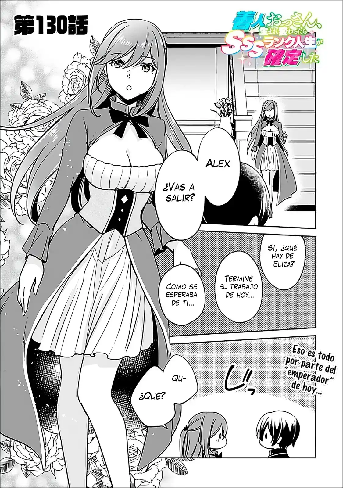 Zennin Ossan, Umarekawattara SSS Rank Jinsei Ga Kakutei Shita - Capítulo 130 - Página 4 - LectorTMOo