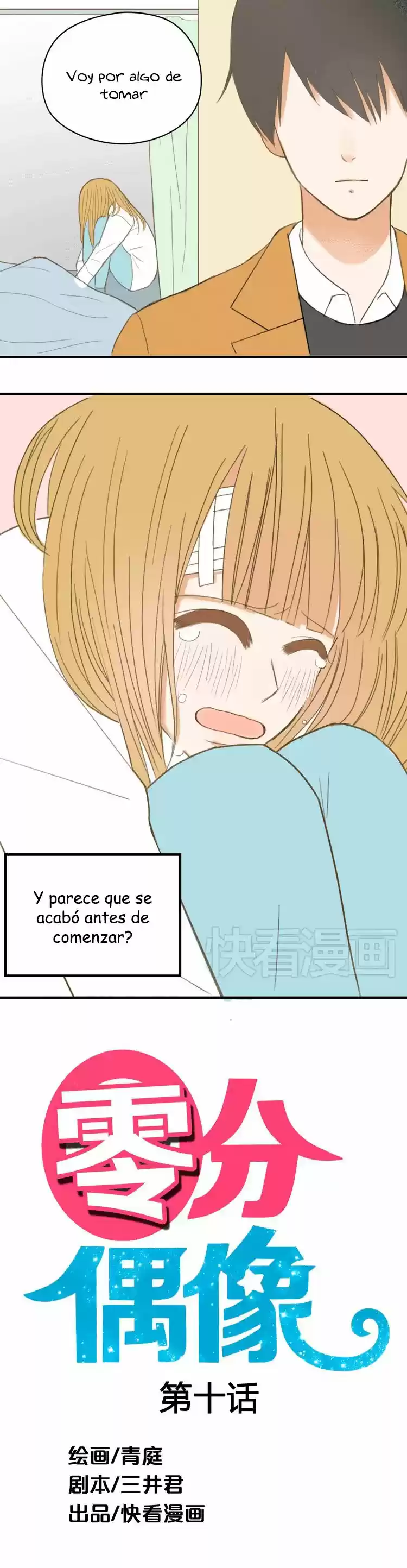 ZERO POINT IDOL - Capítulo 10 - Página 7 - LectorTMOo