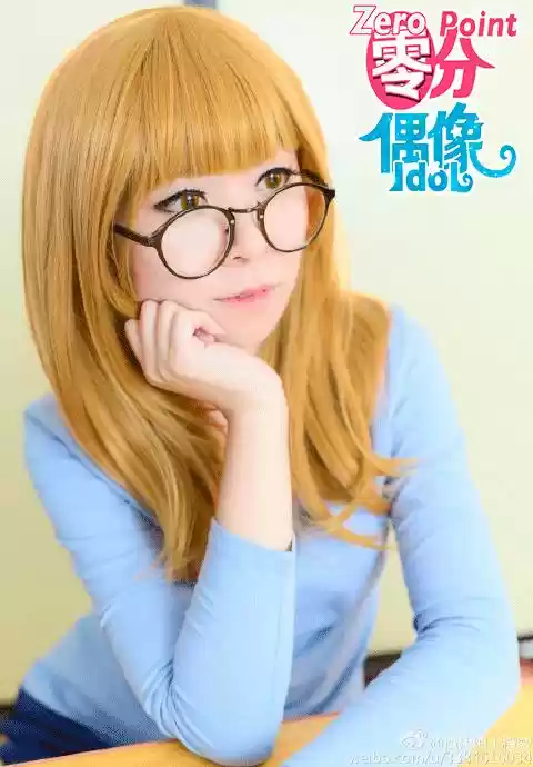 ZERO POINT IDOL - Capítulo 15 - Página 19 - LectorTMOo