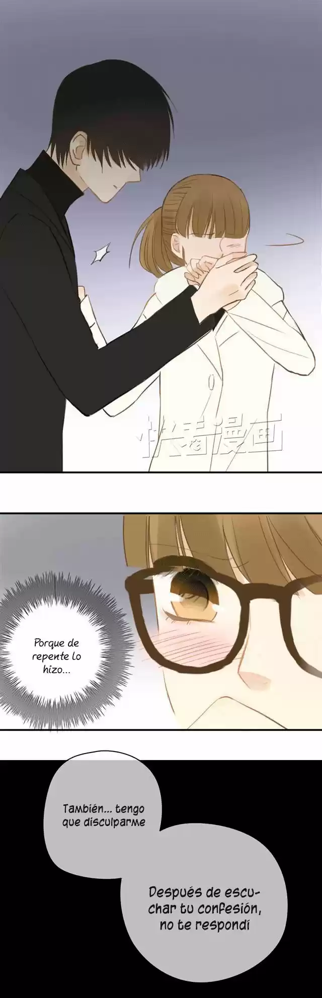 ZERO POINT IDOL - Capítulo 19 - Página 10 - LectorTMOo