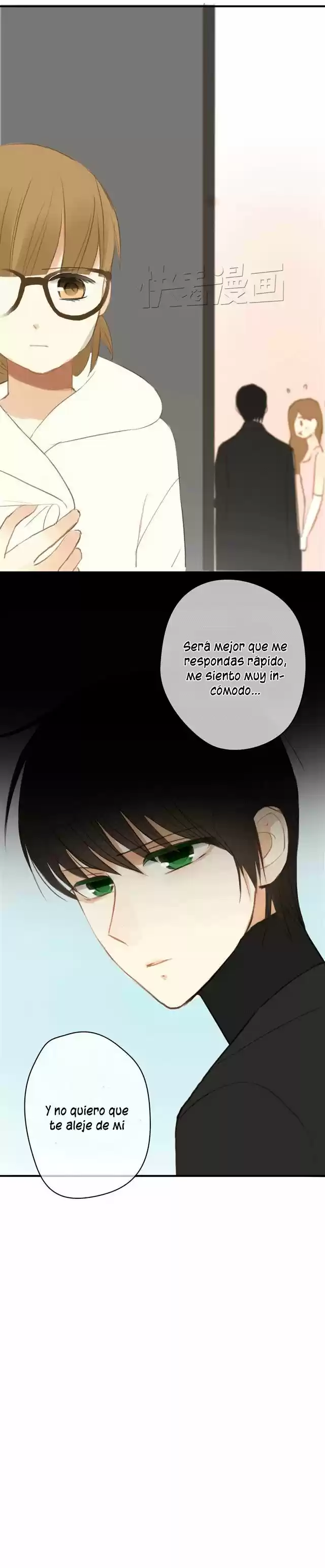ZERO POINT IDOL - Capítulo 19 - Página 15 - LectorTMOo