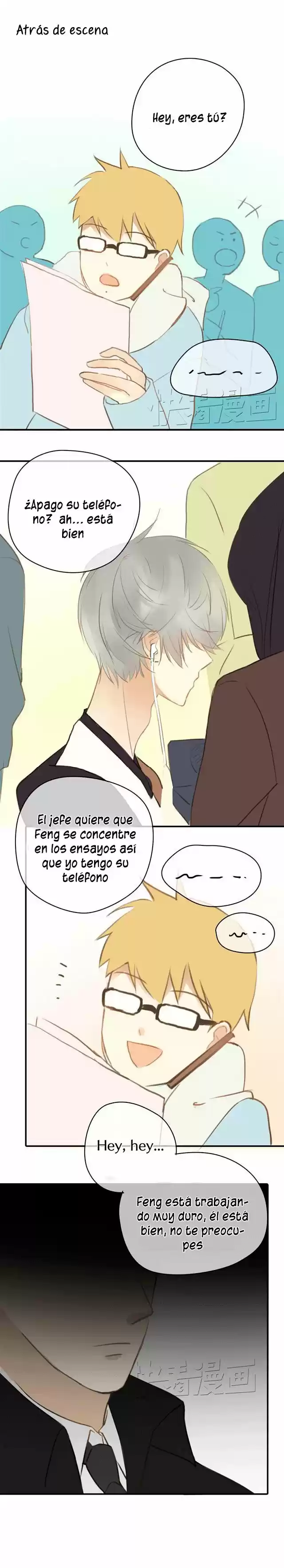ZERO POINT IDOL - Capítulo 19 - Página 16 - LectorTMOo