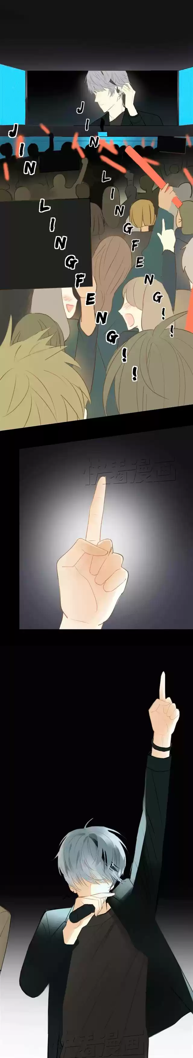 ZERO POINT IDOL - Capítulo 20 - Página 9 - LectorTMOo