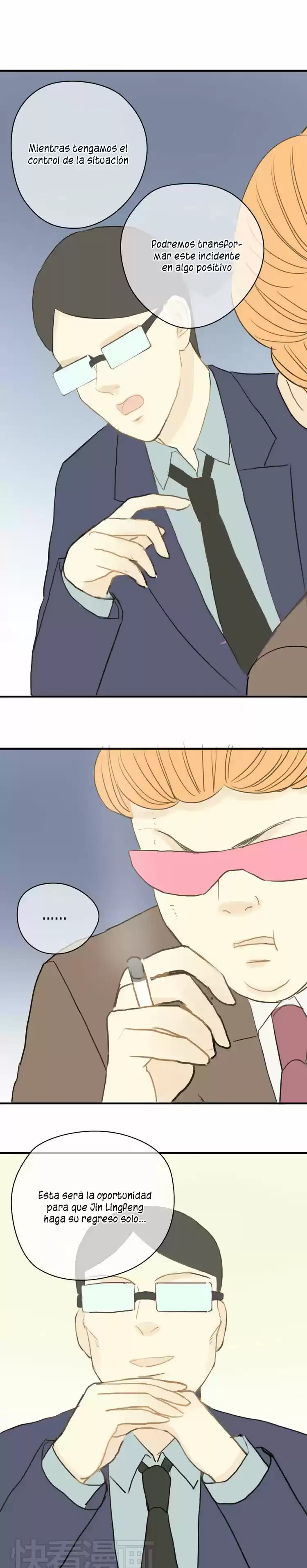 ZERO POINT IDOL - Capítulo 22 - Página 10 - LectorTMOo