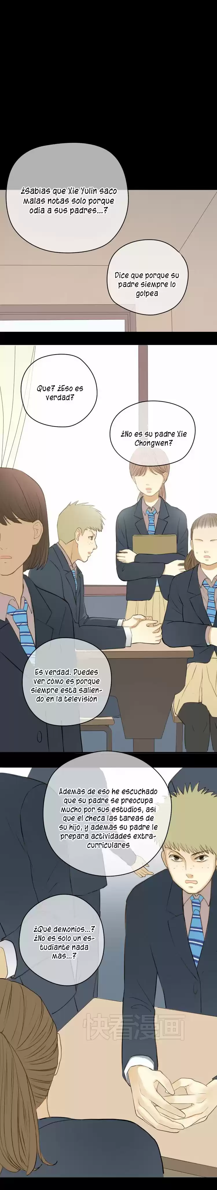 ZERO POINT IDOL - Capítulo 23 - Página 12 - LectorTMOo