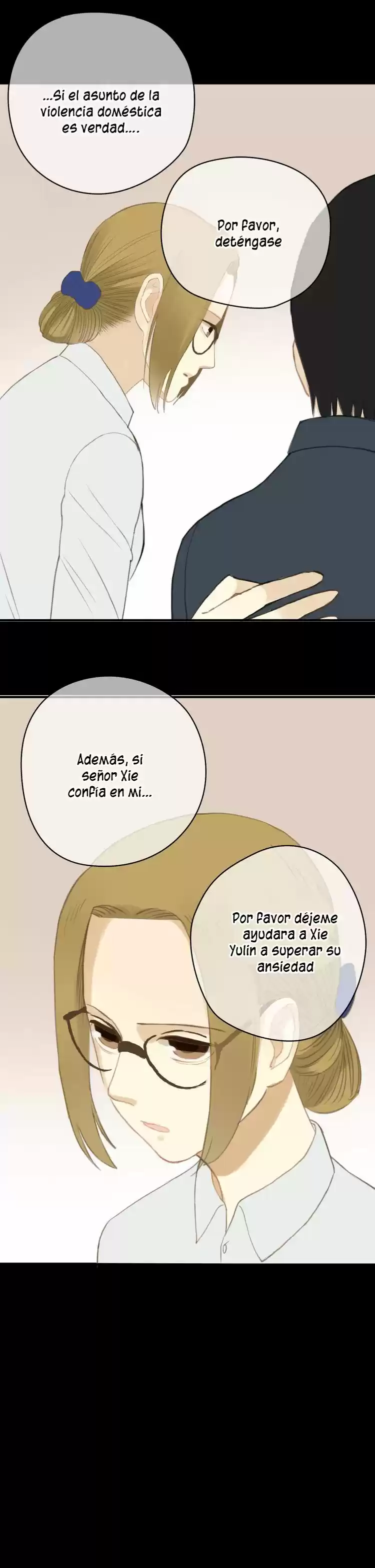 ZERO POINT IDOL - Capítulo 24 - Página 13 - LectorTMOo
