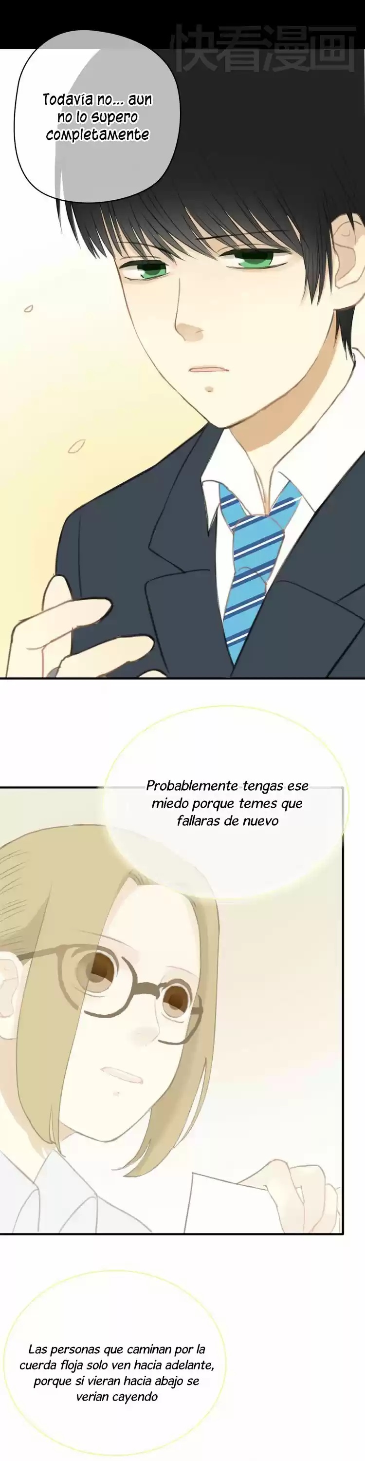 ZERO POINT IDOL - Capítulo 24 - Página 15 - LectorTMOo