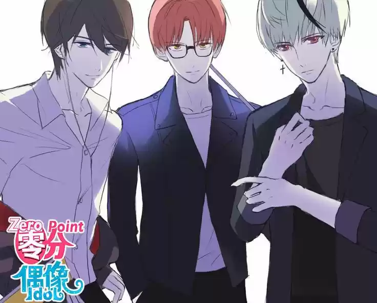 ZERO POINT IDOL - Capítulo 29 - Página 25 - LectorTMOo