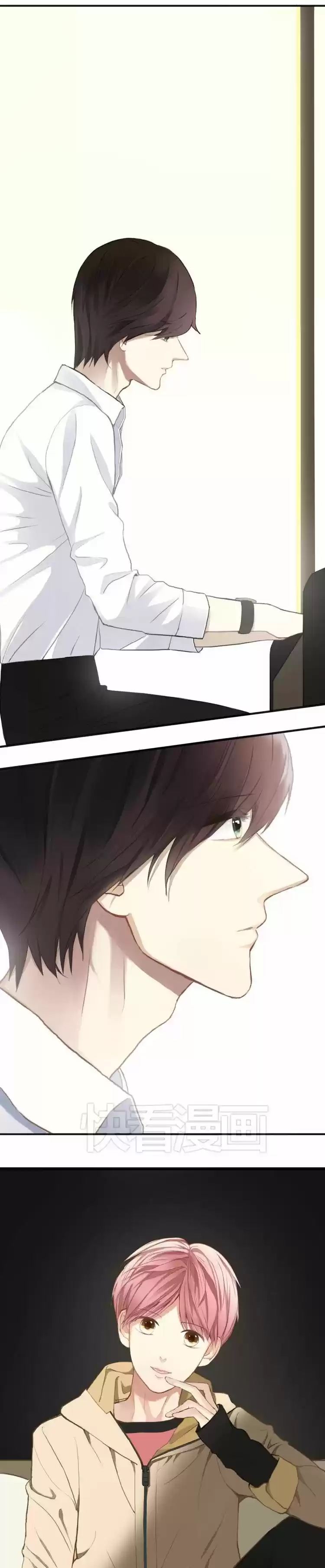 ZERO POINT IDOL - Capítulo 31 - Página 4 - LectorTMOo