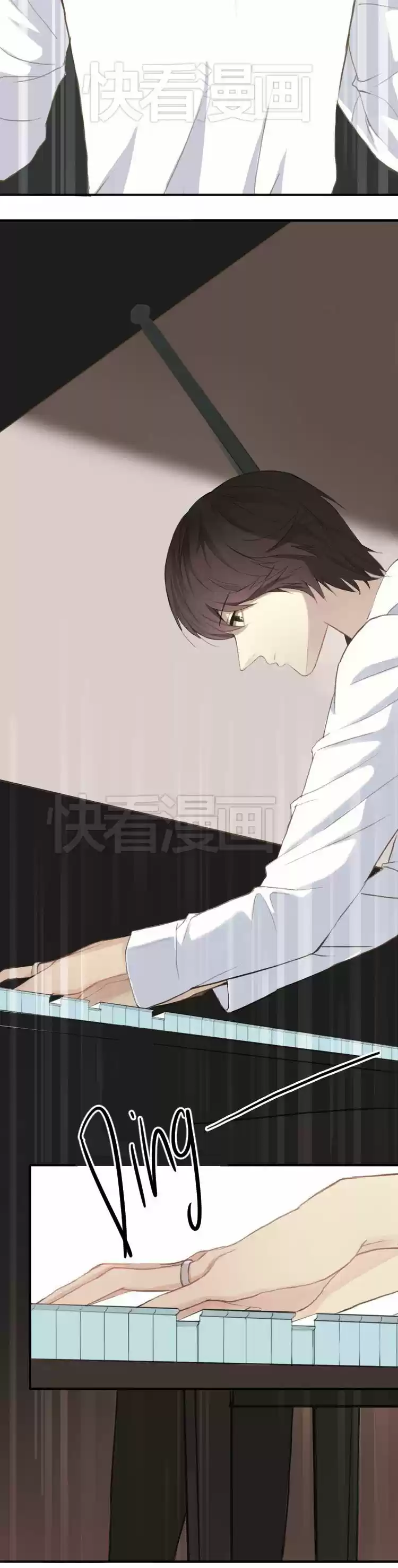 ZERO POINT IDOL - Capítulo 31 - Página 6 - LectorTMOo