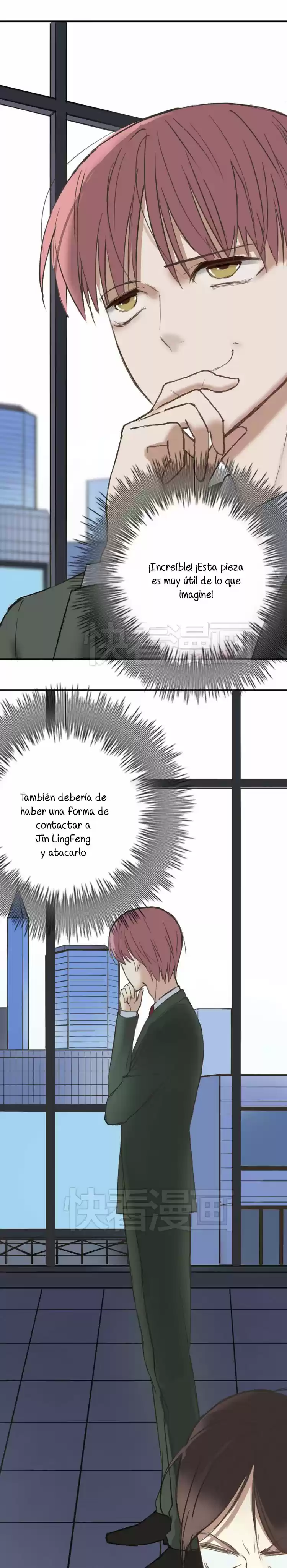 ZERO POINT IDOL - Capítulo 41 - Página 7 - LectorTMOo