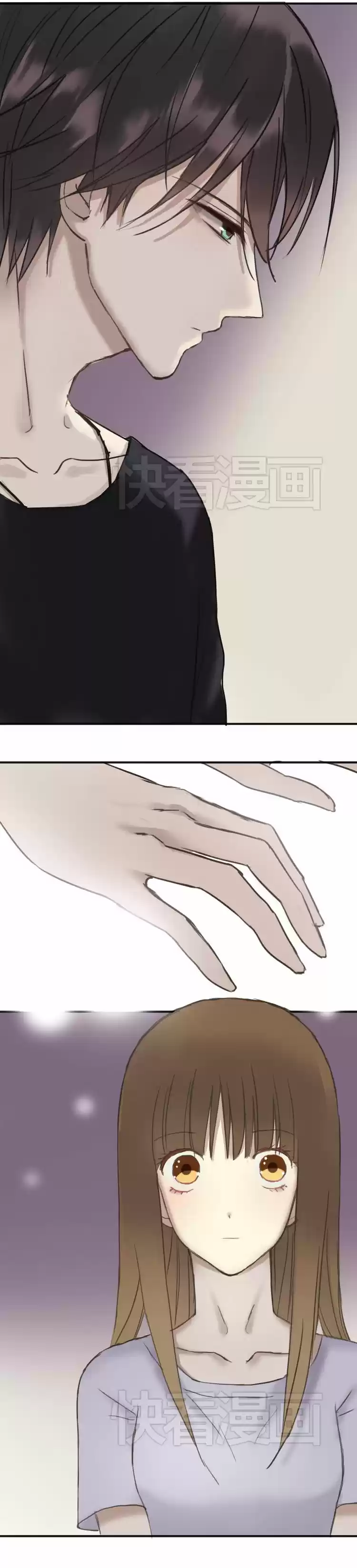 ZERO POINT IDOL - Capítulo 41 - Página 18 - LectorTMOo