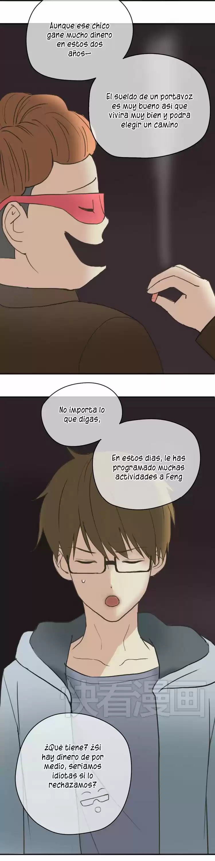 ZERO POINT IDOL - Capítulo 42 - Página 7 - LectorTMOo