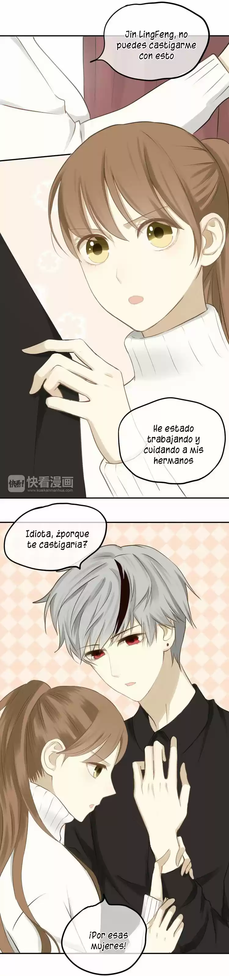 ZERO POINT IDOL - Capítulo 59.20 - Página 7 - LectorTMOo