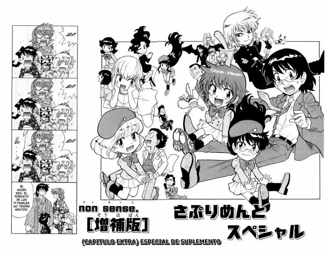 Zettai Karen Children - Capítulo 118.05 - Página 3 - LectorTMOo