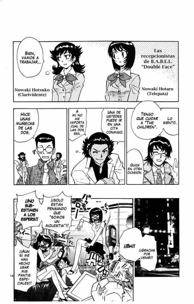 Zettai Karen Children - Capítulo 118.05 - Página 14 - LectorTMOo