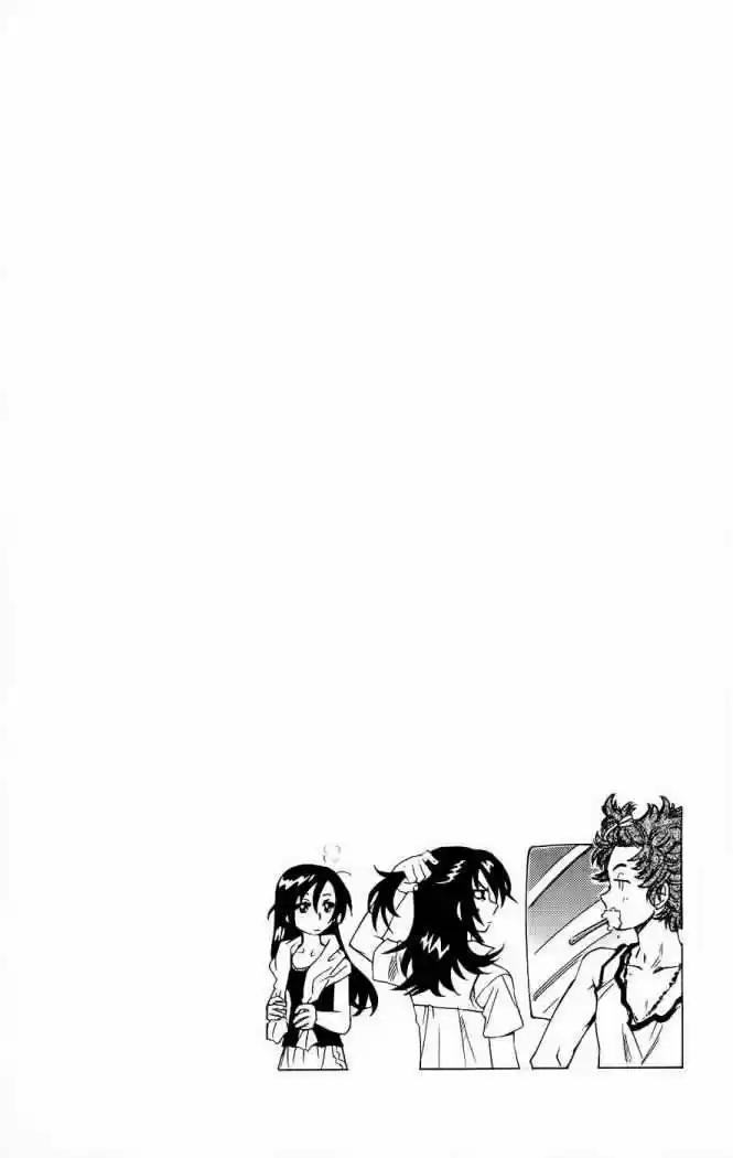 Zettai Karen Children - Capítulo 211.05 - Página 1 - LectorTMOo