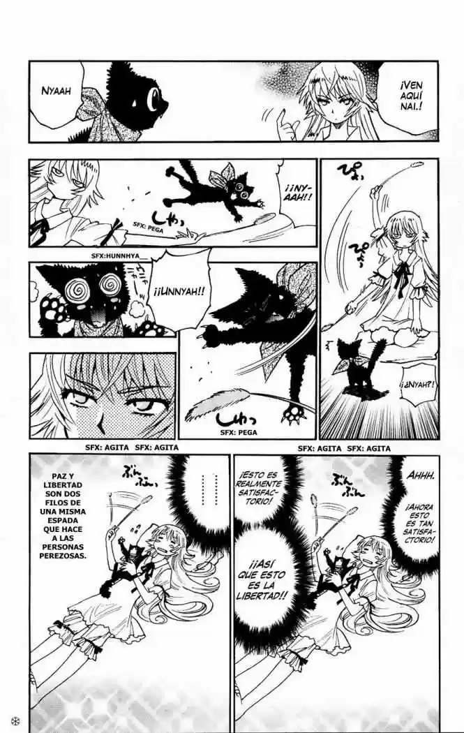 Zettai Karen Children - Capítulo 211.05 - Página 4 - LectorTMOo