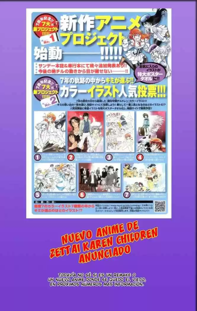 Zettai Karen Children - Capítulo 211.05 - Página 6 - LectorTMOo
